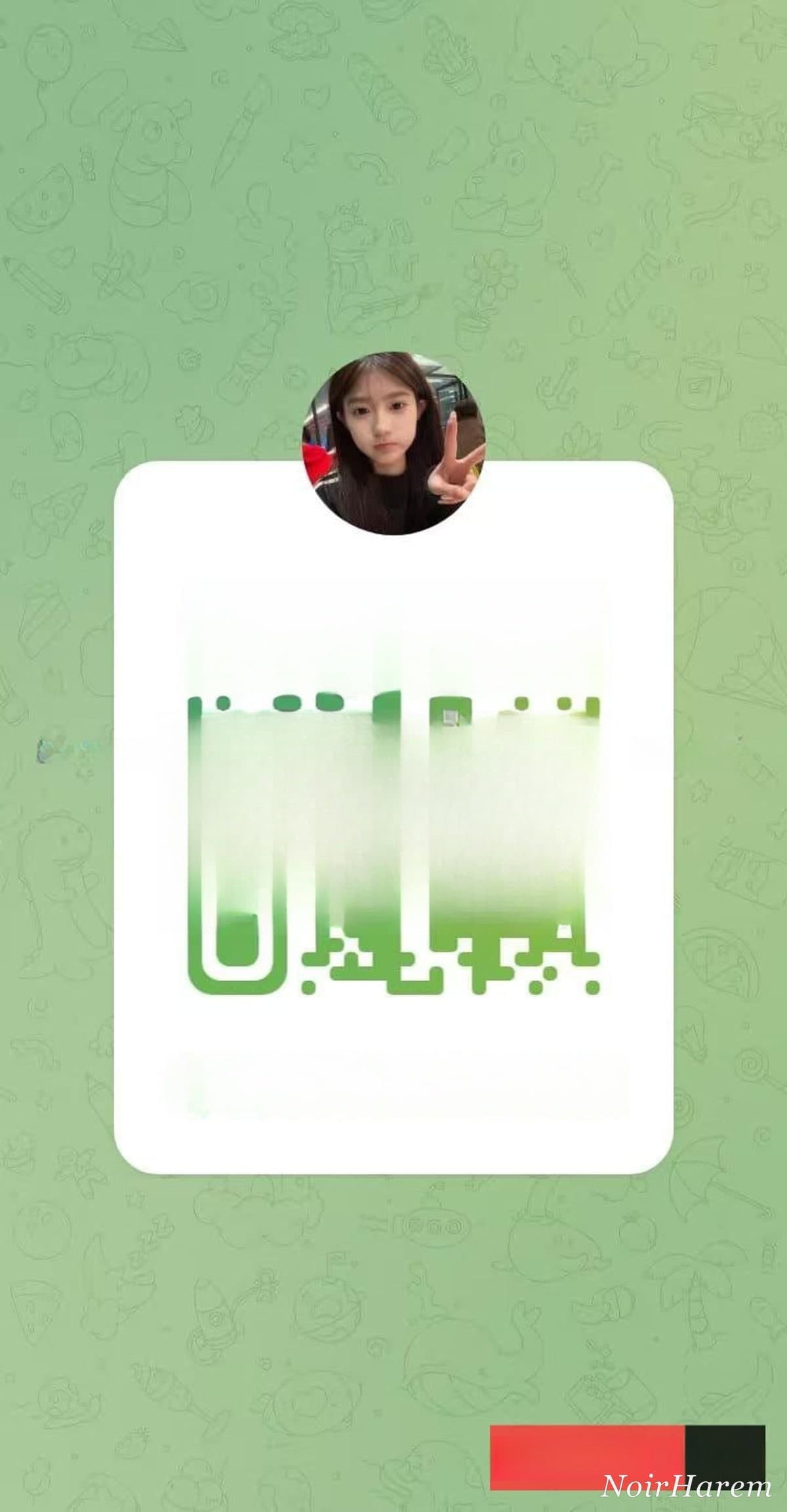 TuanZi-团子 — 10