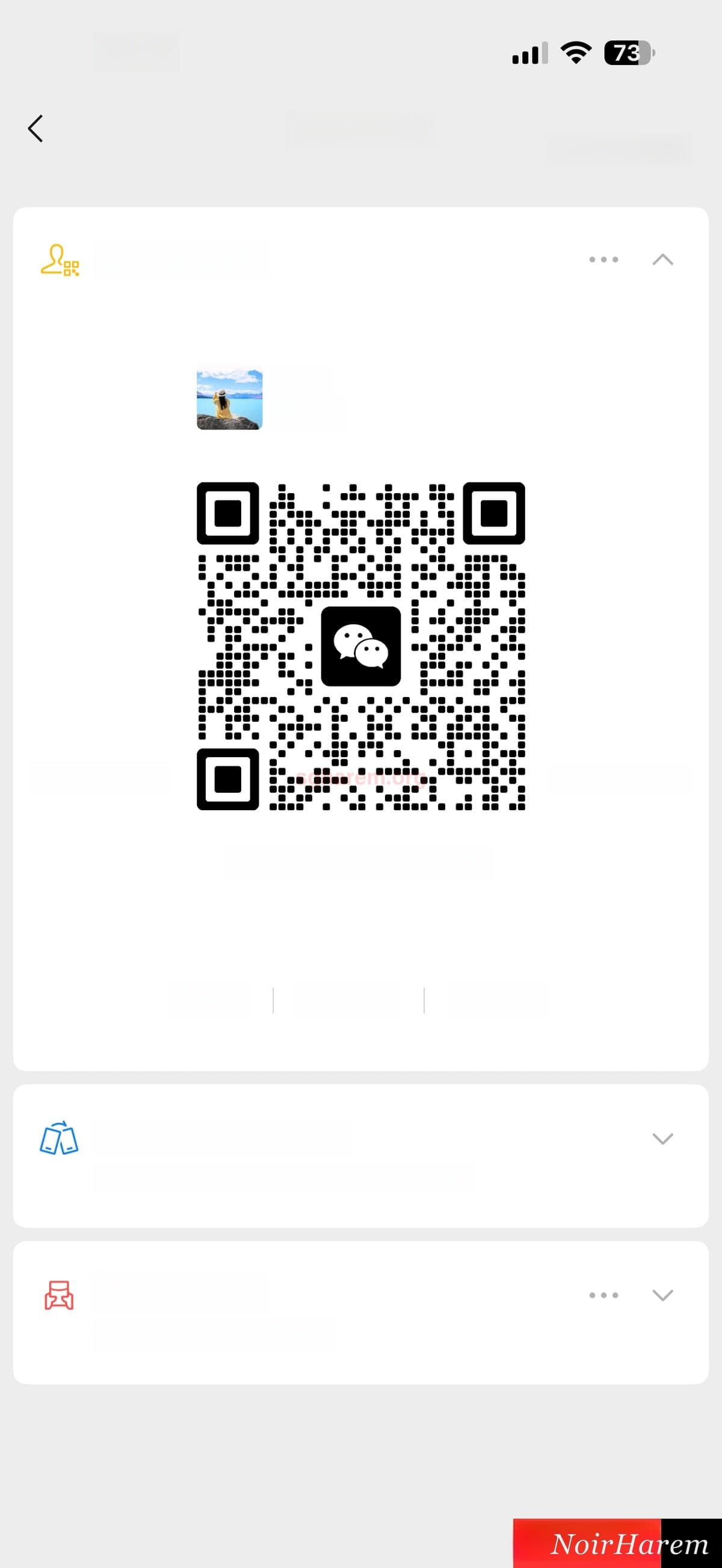 Anqi — 11