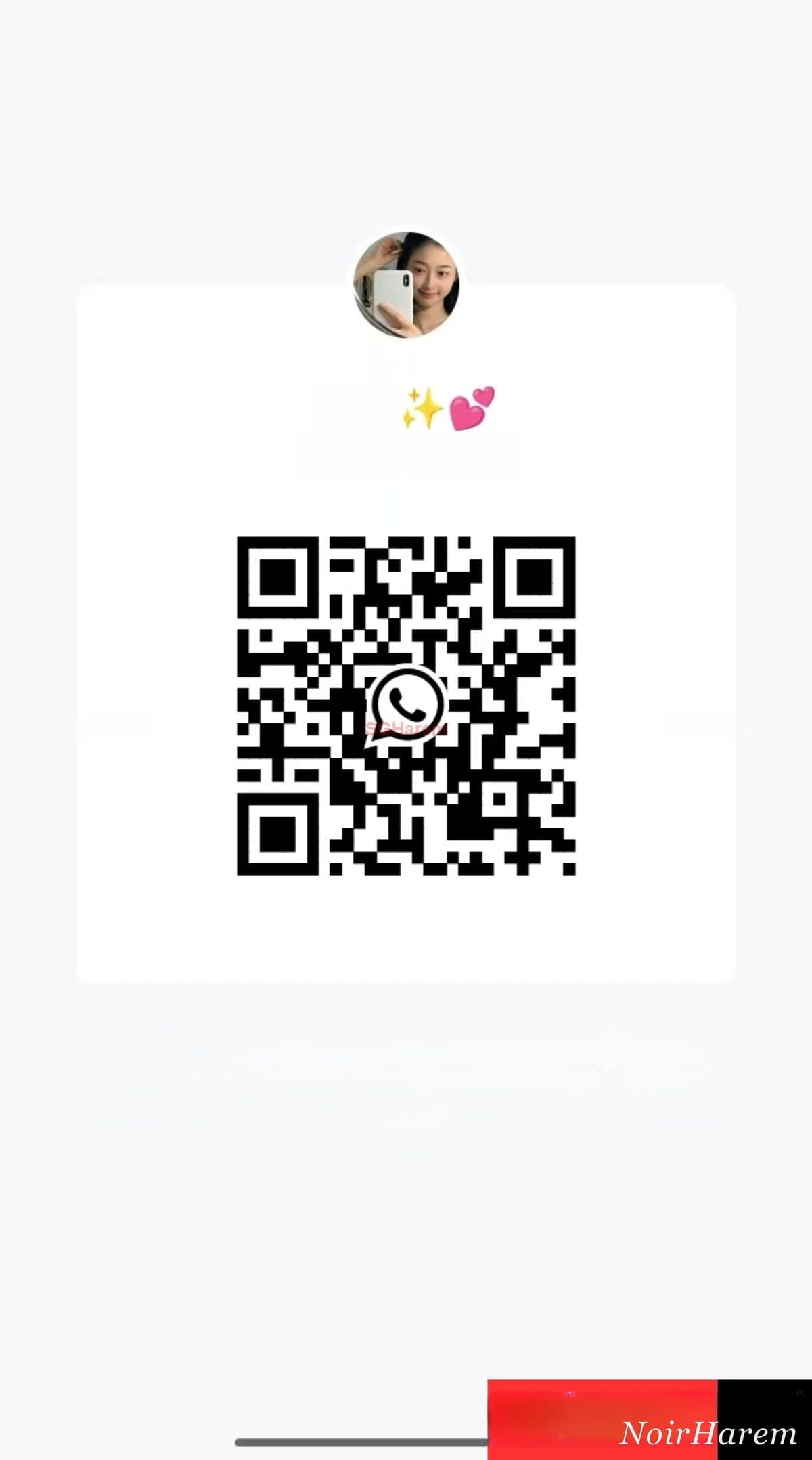 Xinxin-心心 — 7