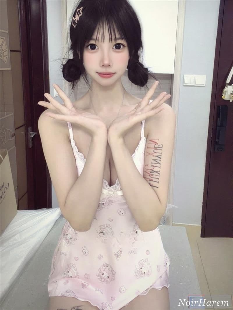 Xiing Yu（星语） — 8