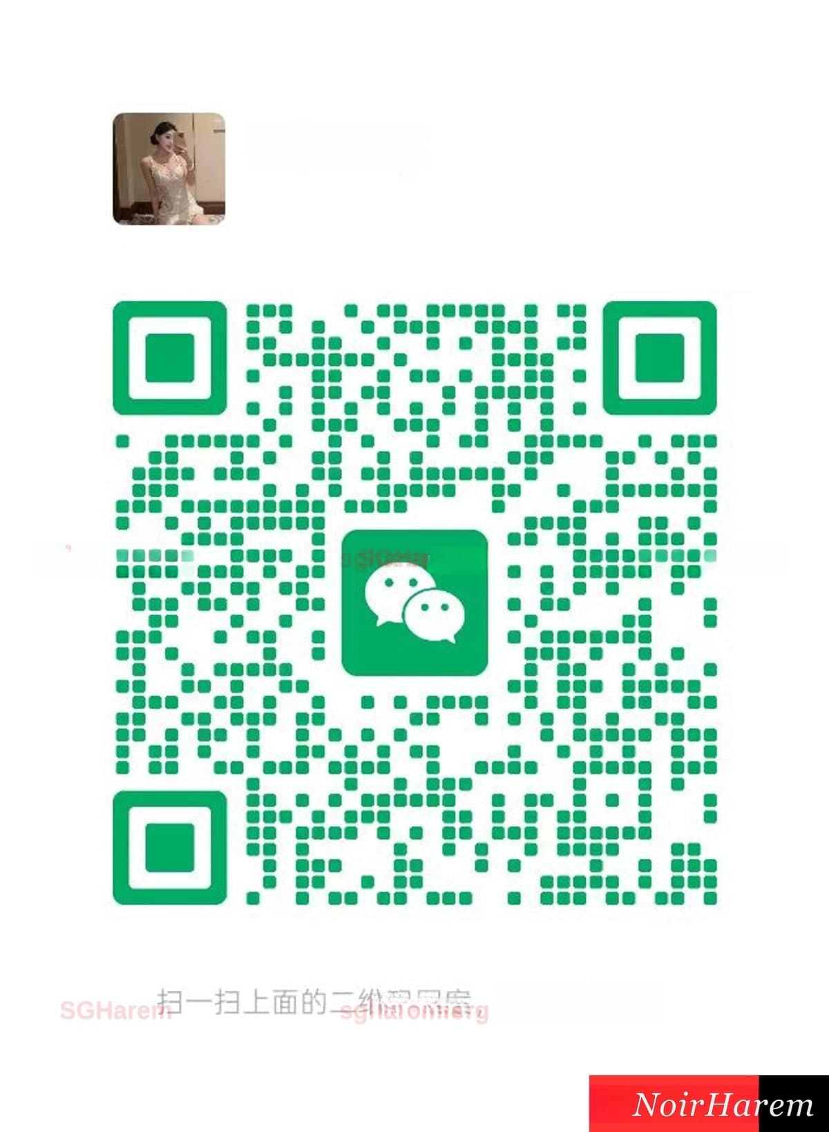 Lucky — 4