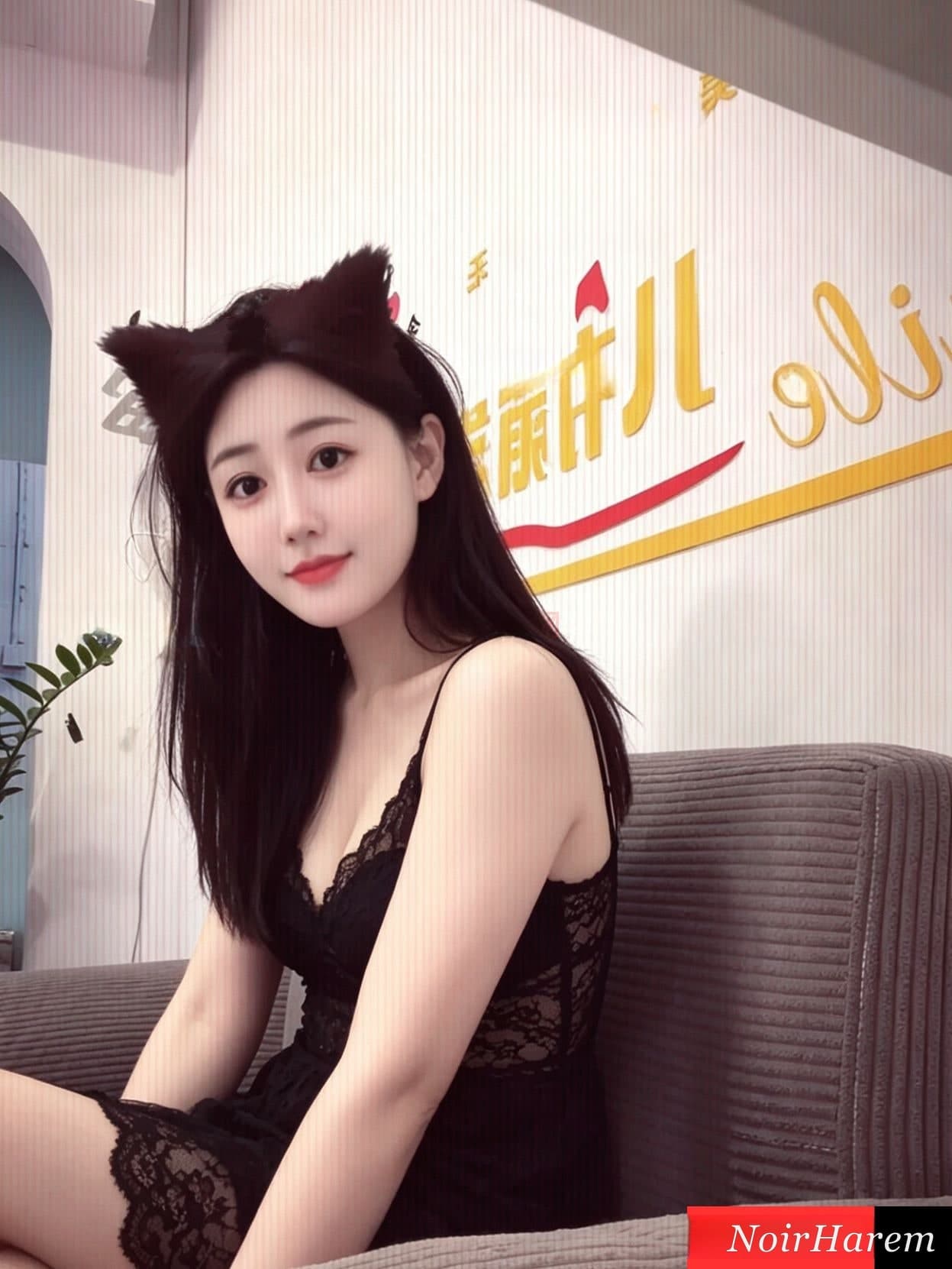 Lucky — 3